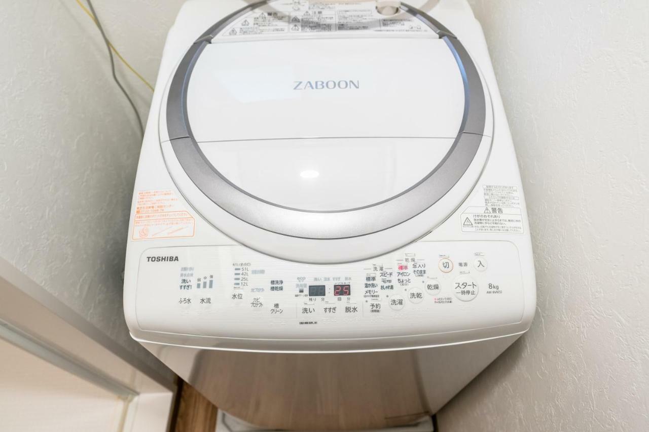 Bunkyo-ku Hakusan House Appartamento