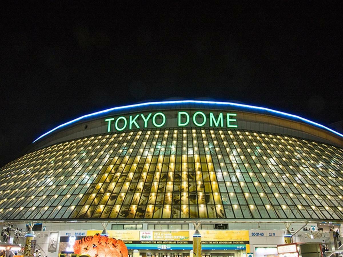 Appartamento Bunkyo-ku Hakusan House *